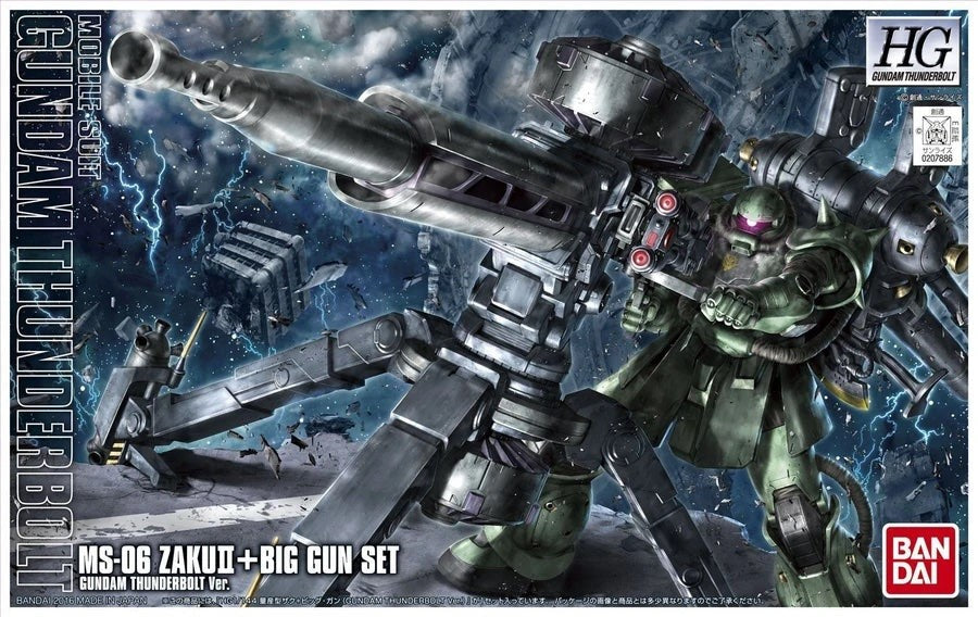 HG ZAKU II + BIG GUN SET 、フルアーマーガンダム Mobile Suit Gundam Thunderbikt #7 MS-06 Zaku II + Big Gun Set HGGT