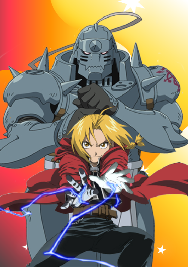 Full Metal Alchemist