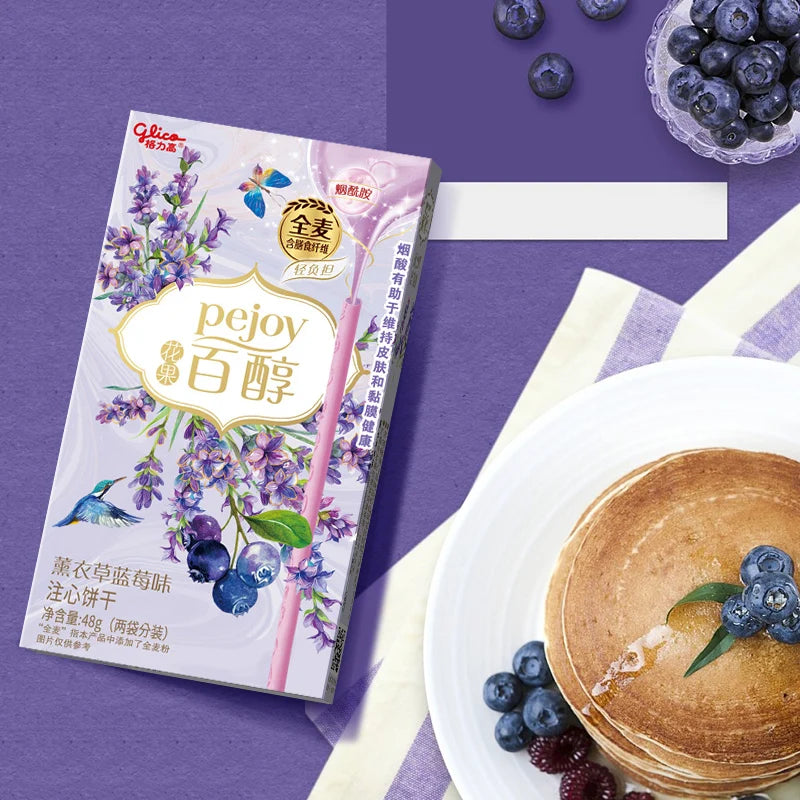 Glico Pejoy [Lavender Blueberry] Biscuit Box 48g