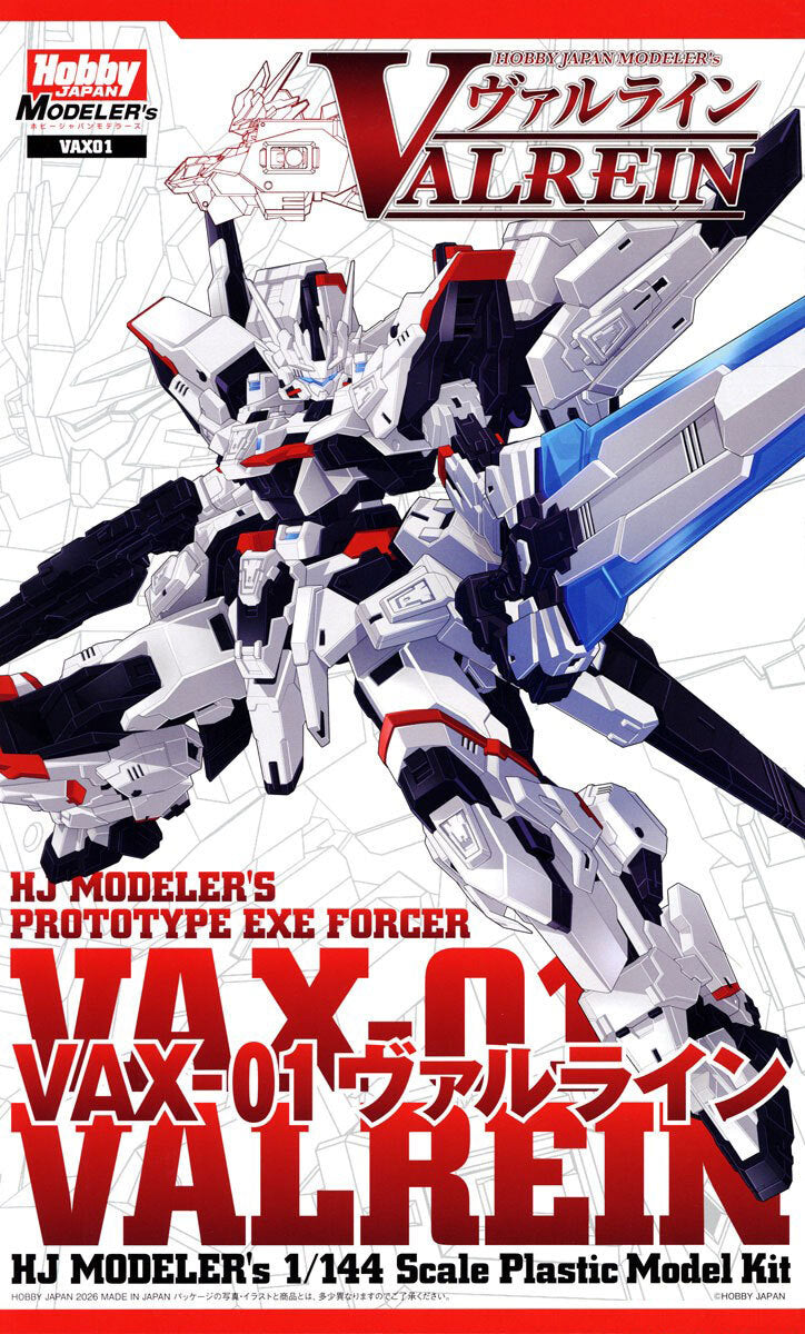 HOBBY JAPAN VALREIN MODEL KIT