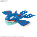 Blue and red creature toy with white accents on a white background