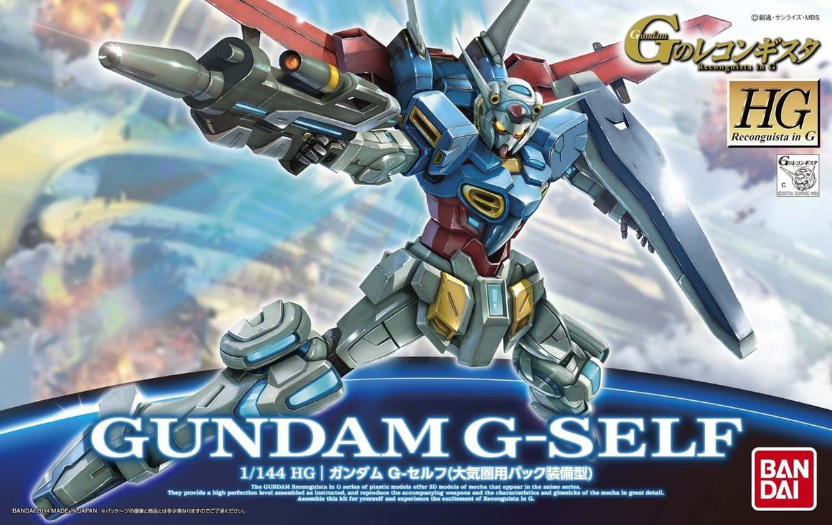 Model kit of Gundam G-Self with Bandai logo on a blue background