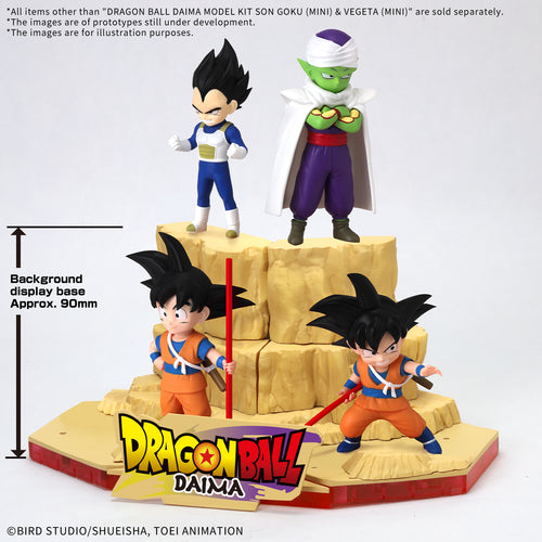 Dragon Ball Z model kit with Son Goku and Piccolo figures on a display base.