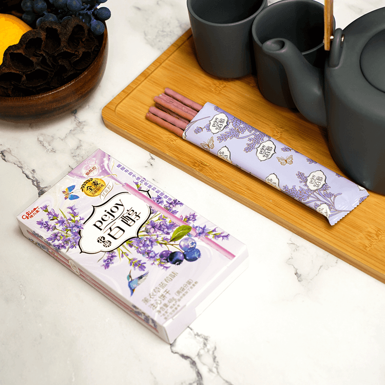 Glico Pejoy [Lavender Blueberry] Biscuit Box 48g