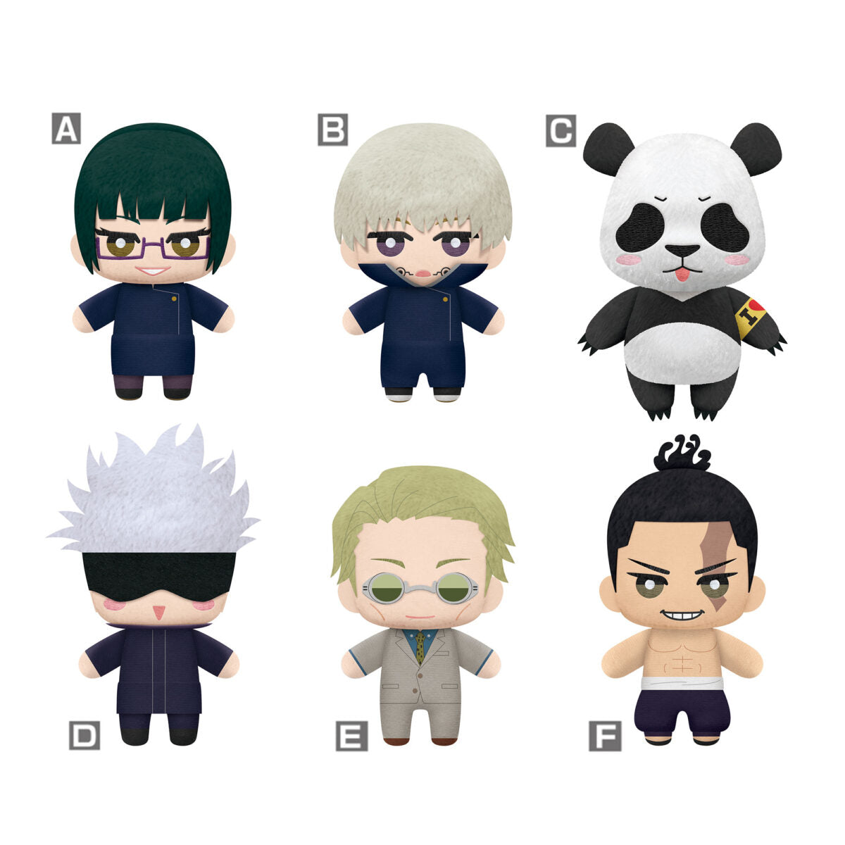 Jujutsu Kaisen Tomonui Plush Asst. Series 2. 6.5" Keychain Assorted  Plush.