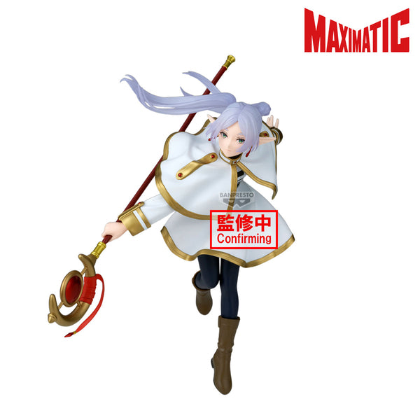 Animated character with a staff on a white background with 'MAXIMATIC' branding.
