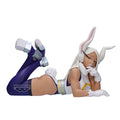 Figurine of a character with bunny ears lying on a white background, featuring the Banpresto logo.
