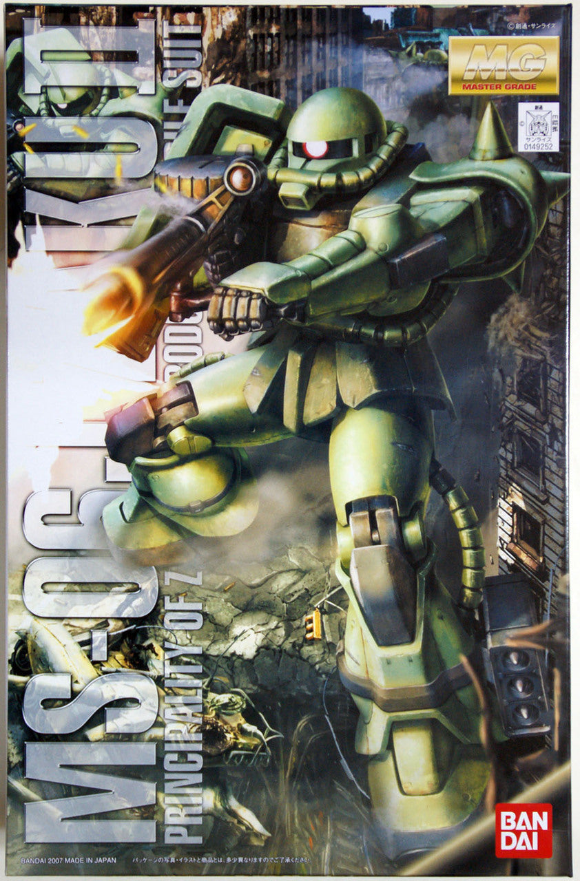 Bandai MS-06F Princedart of Z Gundam box art packaging, featuring a green mecha robot in a dynamic combat pose with a weapon firing forward, set against a battle-scene background with large product text and the Bandai logo.