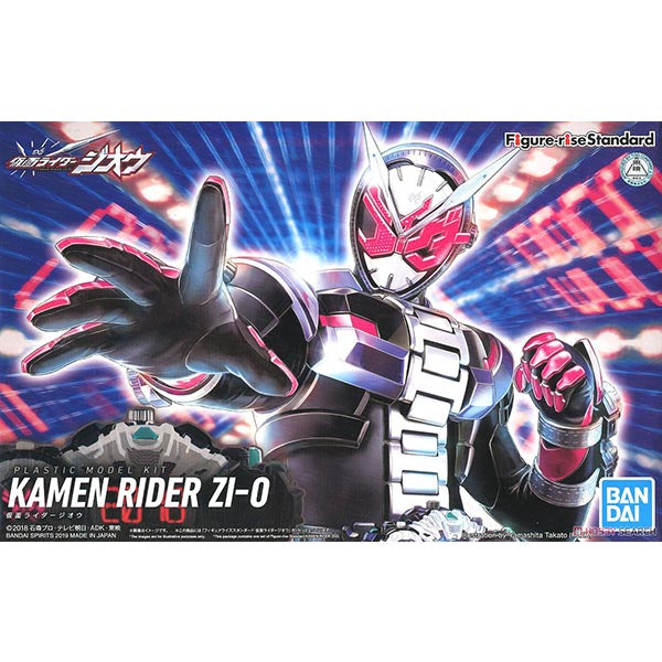 Kamen Rider Zi-0 Bandai Figure-rise Figure