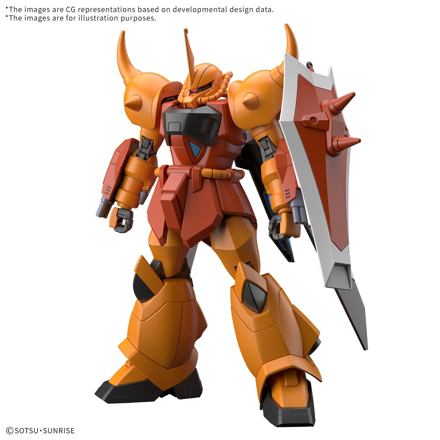 Orange robot model with a large weapon on a white background