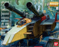 Model kit of a large mechanical vehicle with detailed design, featuring Bandai branding.