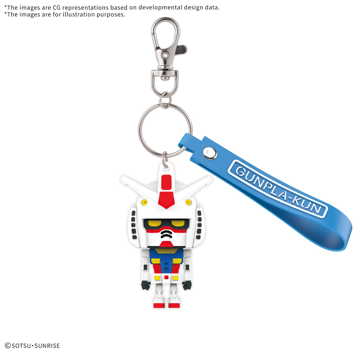 Keychain with robot design and blue strap labeled 'Gunpla-Kun' on a white background