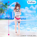 To Love-Ru Darkness Mikan Yuuki Trio-Try-It Figure