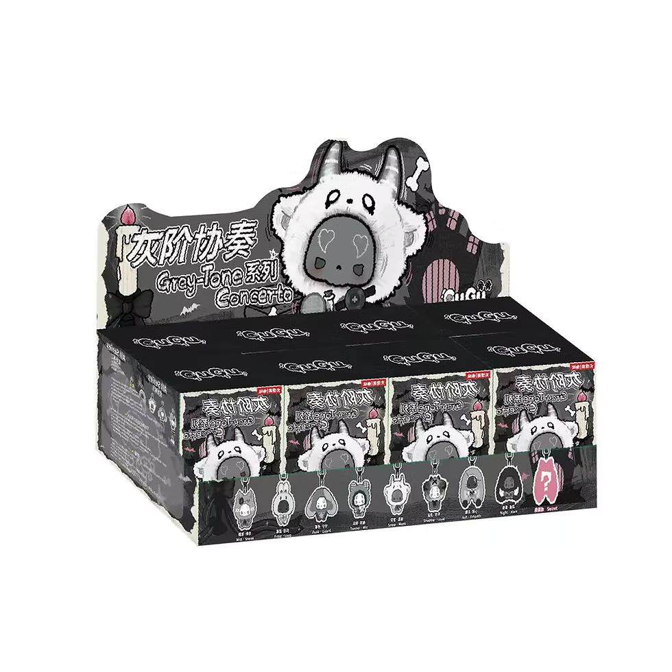 Gugu Grey-Tone Concerto Series Plush Doll Blind Box [1 of 8]