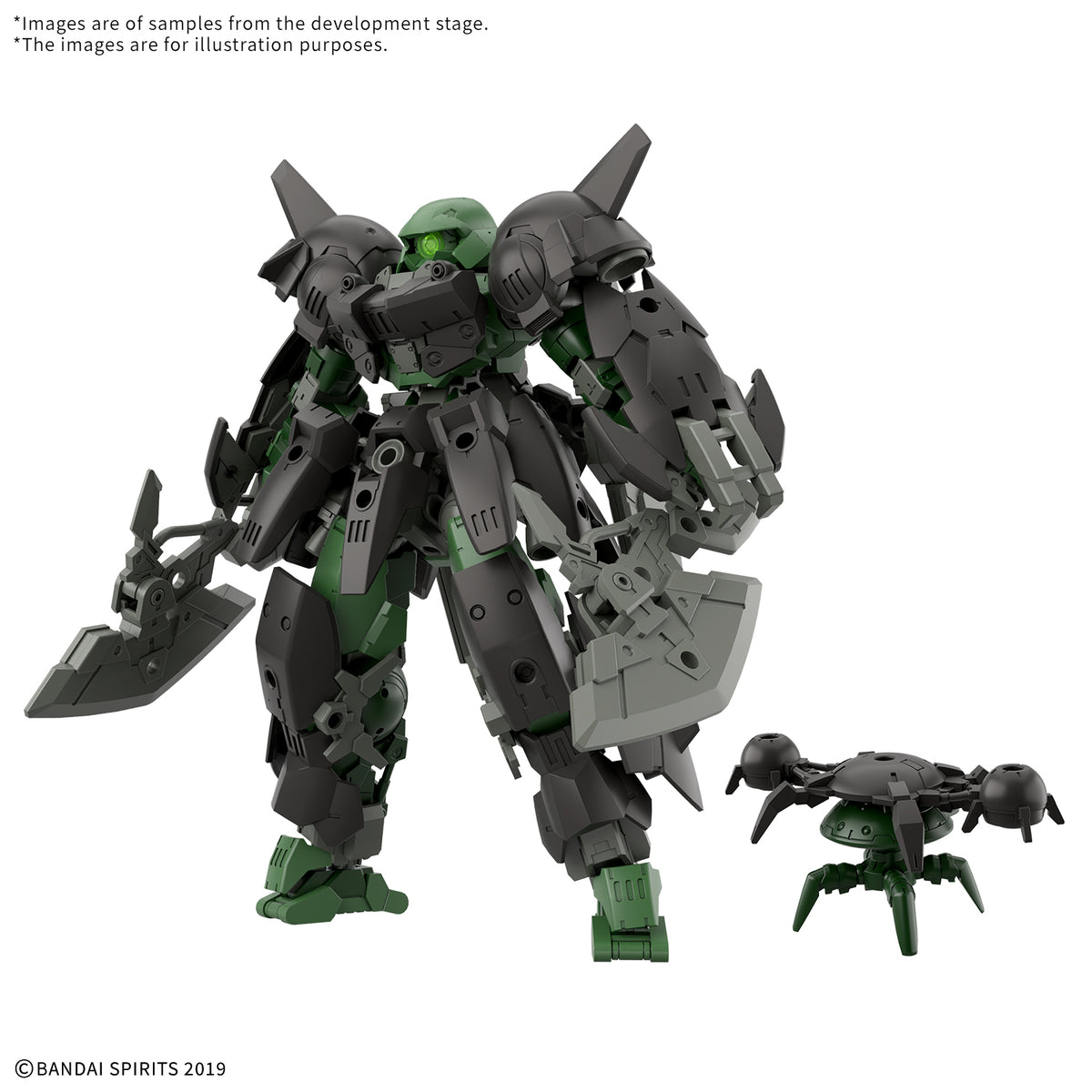 Mechanical robot model with a smaller robot on a white background, featuring Bandai Spirits branding.