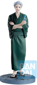 Hajime Umemiya from Wind Breaker Ichibansho Figure
