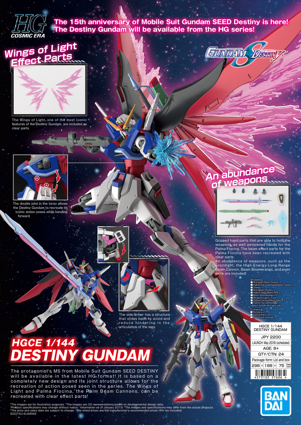 The ZGMF-X42S Destiny Gundam in HGCE 1/144 scale features detailed articulation, poseable joints, and a color-separated design for vibrant display. It includes multiple weapons, effect parts, and the foldable "Wings of Light" for dynamic poses.