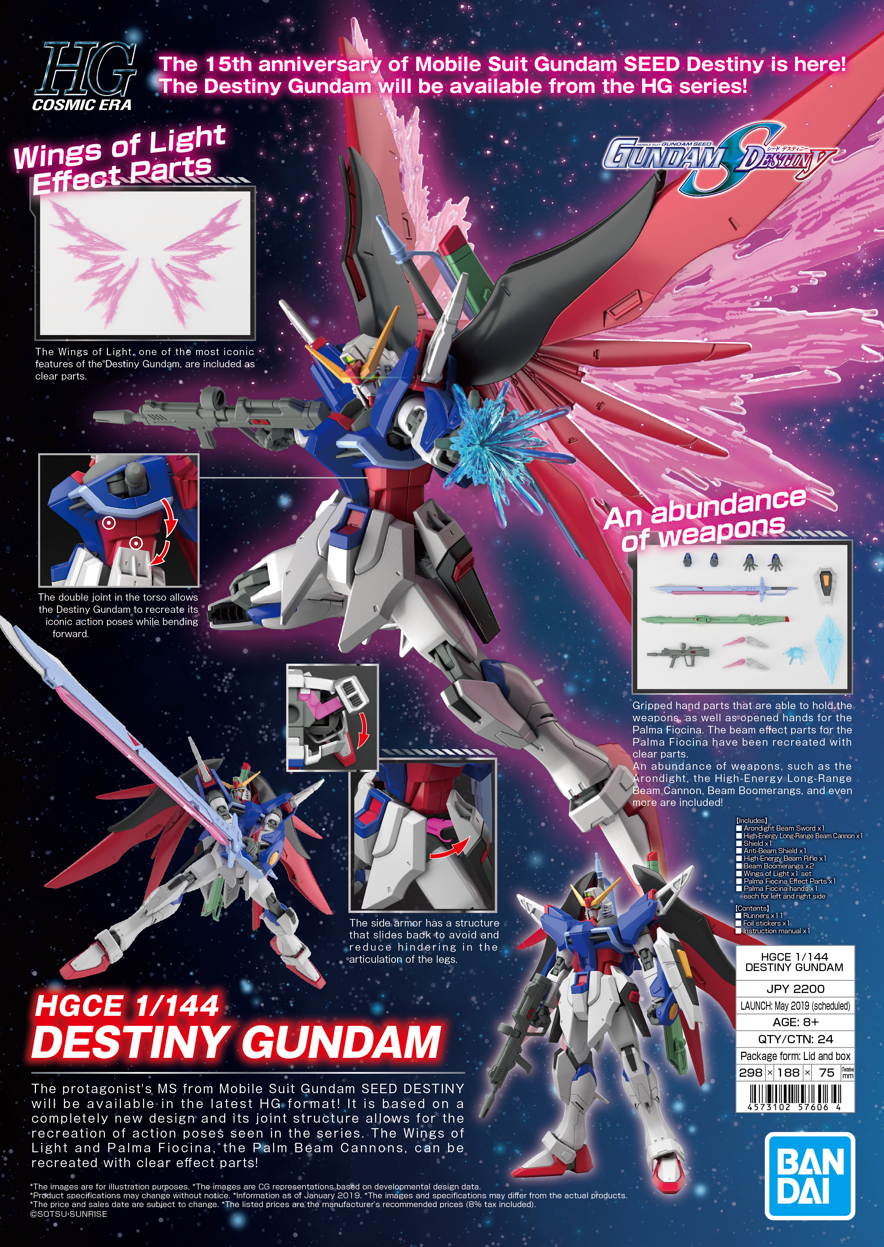 The ZGMF-X42S Destiny Gundam in HGCE 1/144 scale features detailed articulation, poseable joints, and a color-separated design for vibrant display. It includes multiple weapons, effect parts, and the foldable "Wings of Light" for dynamic poses.
