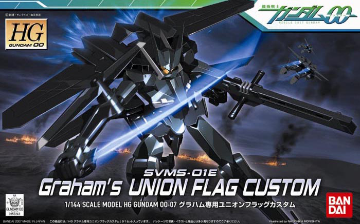 Model kit box for HG Gundam 00 with robot design and Bandai branding.