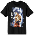 Dragonball Z Super Ultra Instinct Men's Black Graphic Crew Neck Tee