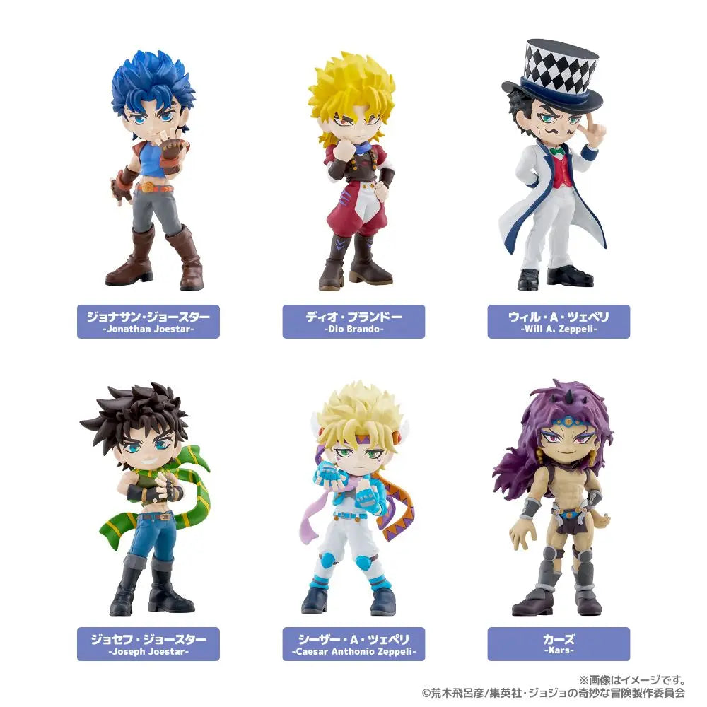 JoJo's Bizarre Adventure Phantom Blood Battle Tendency PalVerse Blind Box [1 of 6]