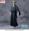 Jujutsu Kaisen Naoya Zenin XStellar Figure