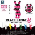 Black Rabbit Blind Box [1 of 6]