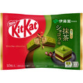 KitKat [Matcha Chocolate Cake] Mini Biscuit Bag