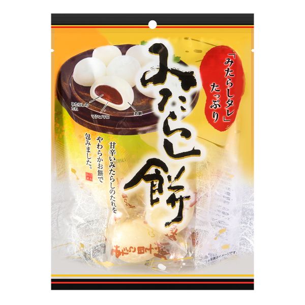 Kubota Mochi [Mitarashi Red Bean] Bag 110g