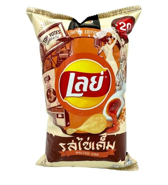 Lay's [Salted Egg] Chips Bag 46g