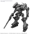 This image of the famous Orbiter from Armored Core: Fires of Rubicon Model Kit from Bandai Spirits