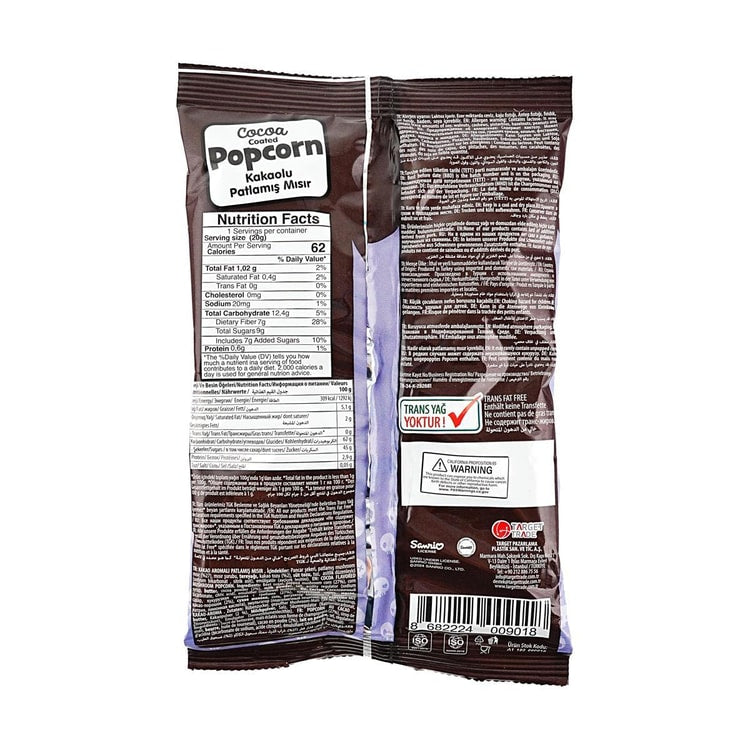 Kuromi [Chocolate] Popcorn Bag 45g