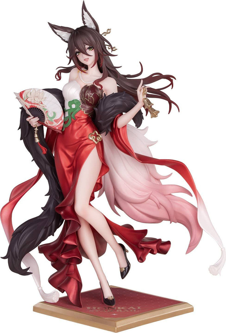 Honkai Star Rail Fugue Star Luck Amass Fortunes Version Gift+ 1/8 Scale Figure