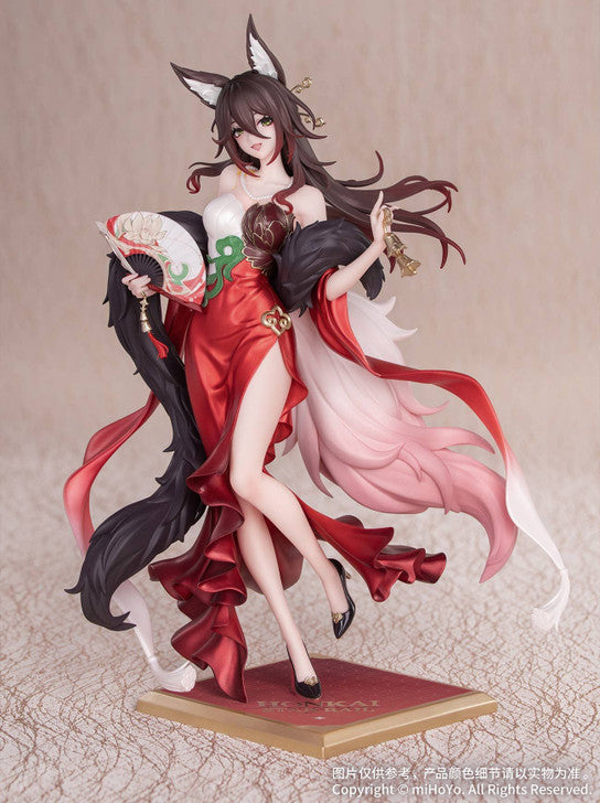 Honkai Star Rail Fugue Star Luck Amass Fortunes Version Gift+ 1/8 Scale Figure
