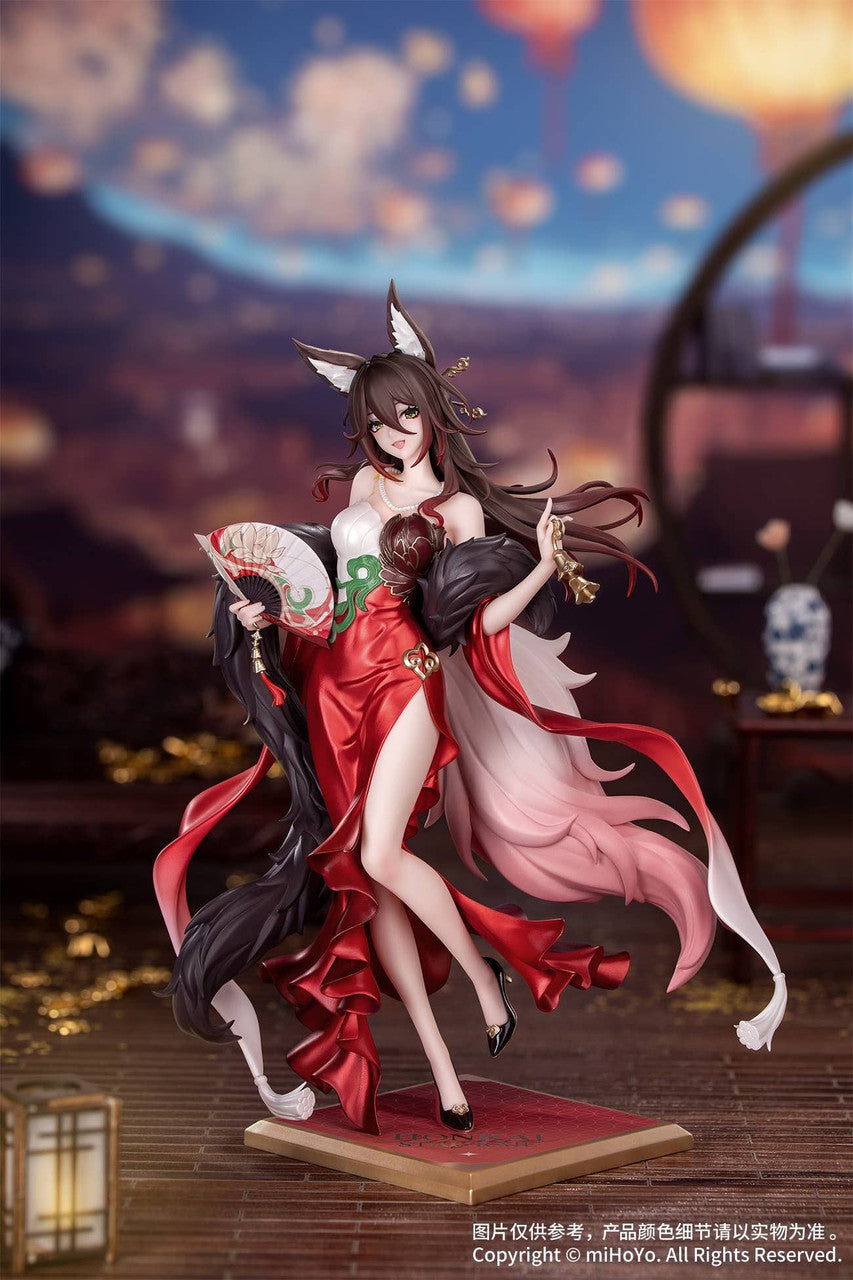 Honkai Star Rail Fugue Star Luck Amass Fortunes Version Gift+ 1/8 Scale Figure
