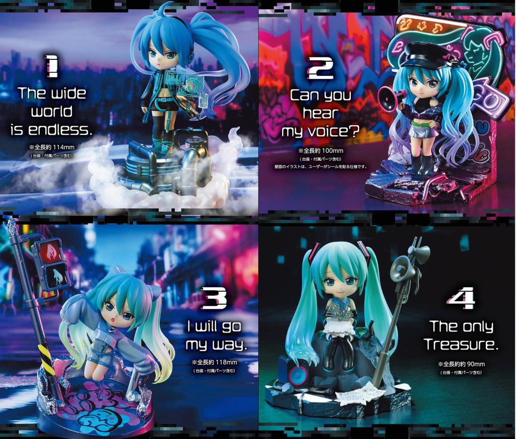A 2x2 collage showing four different Hatsune Miku anime figurines with their respective display bases and quotes. The top-left figure has blue pigtails and stands on a metallic platform with text reading 'The wide world is endless.