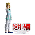 image of Kurapika from Hunter x Hunter in his white outfit