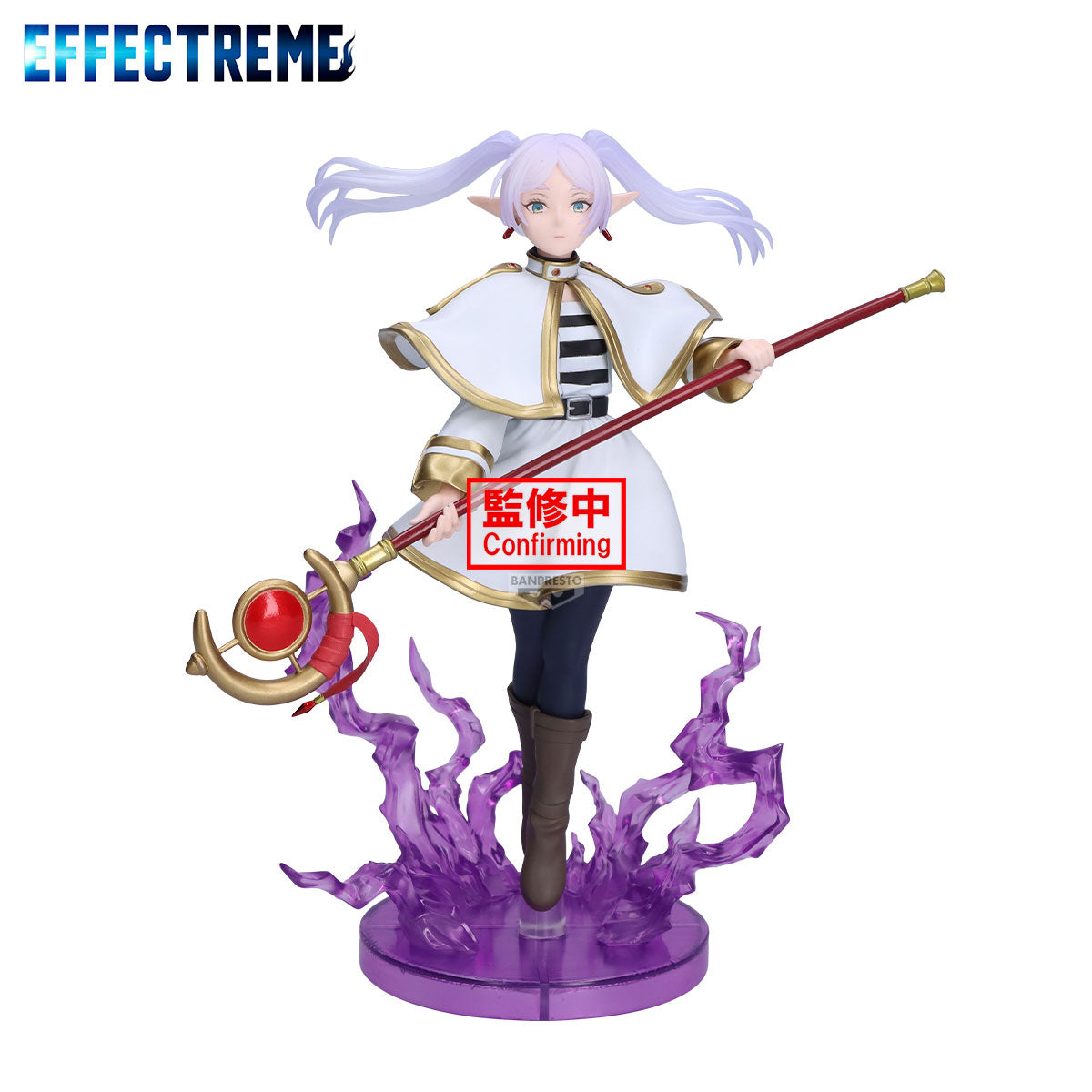 Animated character figurine with a staff on a white background, featuring the brand 'EFFECTREME'.