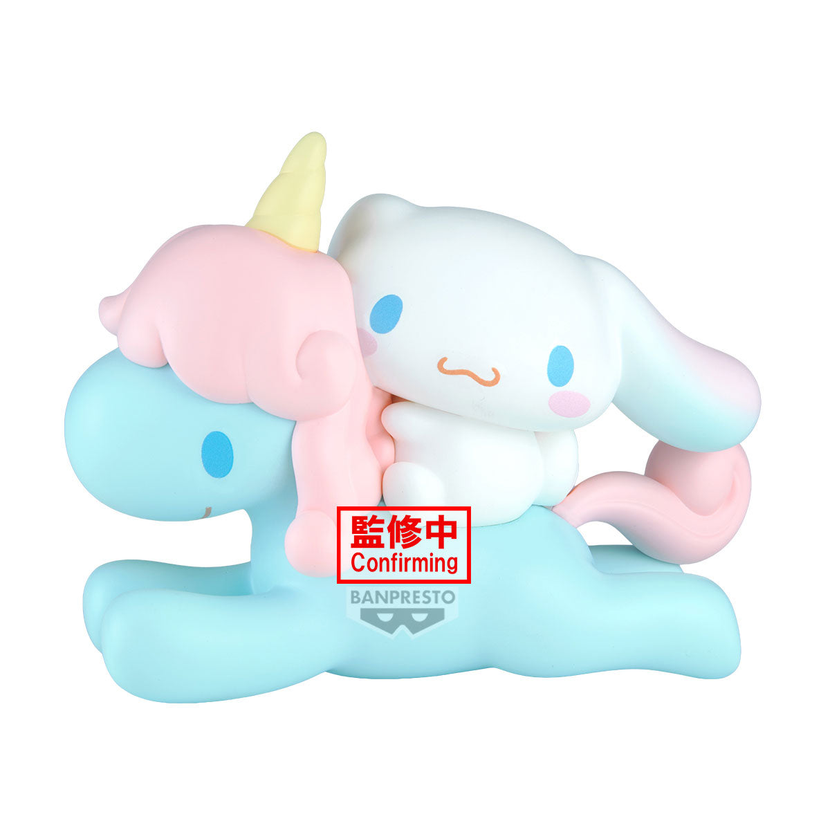 A Sanrio Cinnamoroll riding a pastel blue unicorn figurine, featuring a pink horn and a white and pastel blue body, with a red 'Confirming' BANPRESTO watermark overlay.