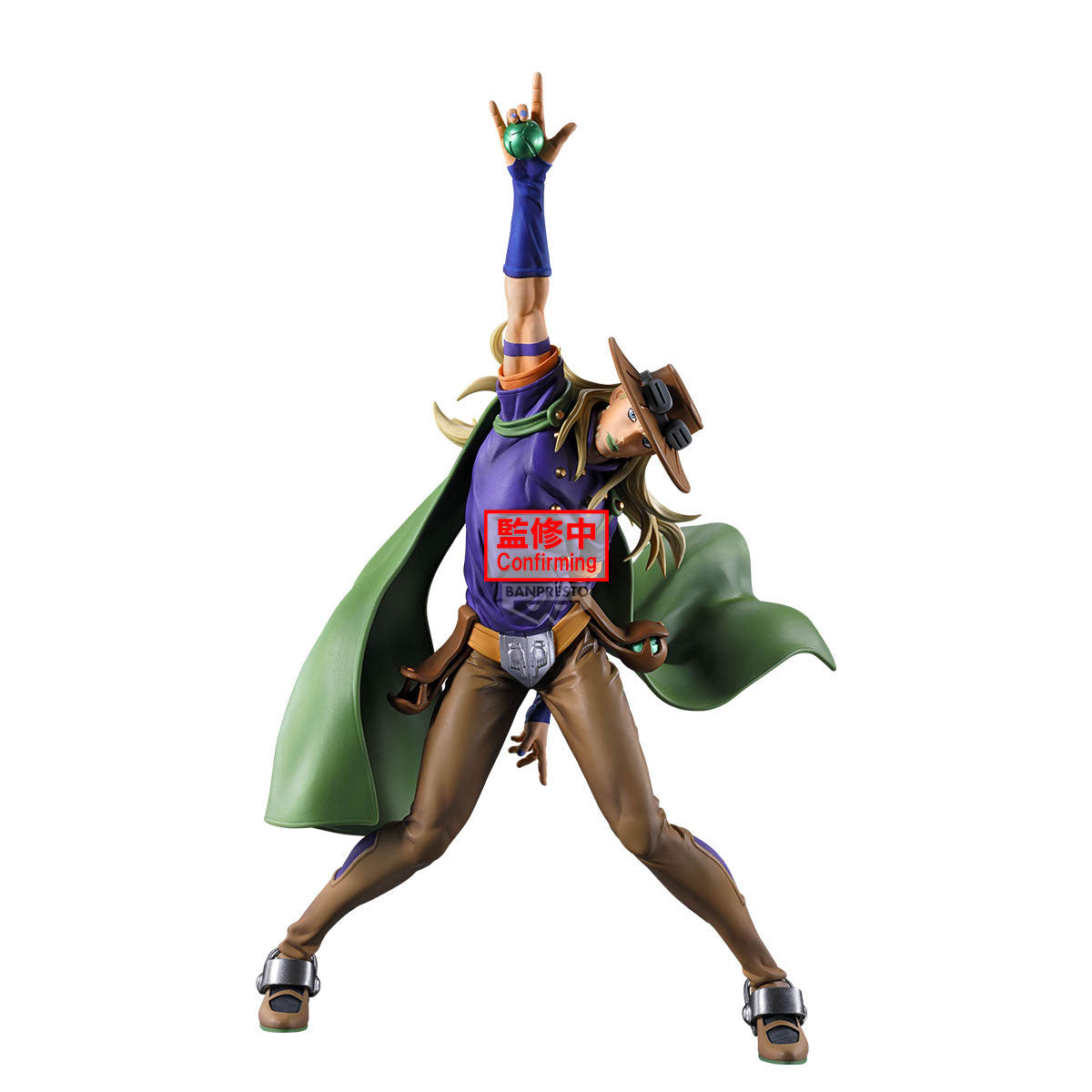 Action figure with a green cape and purple shirt on a white background