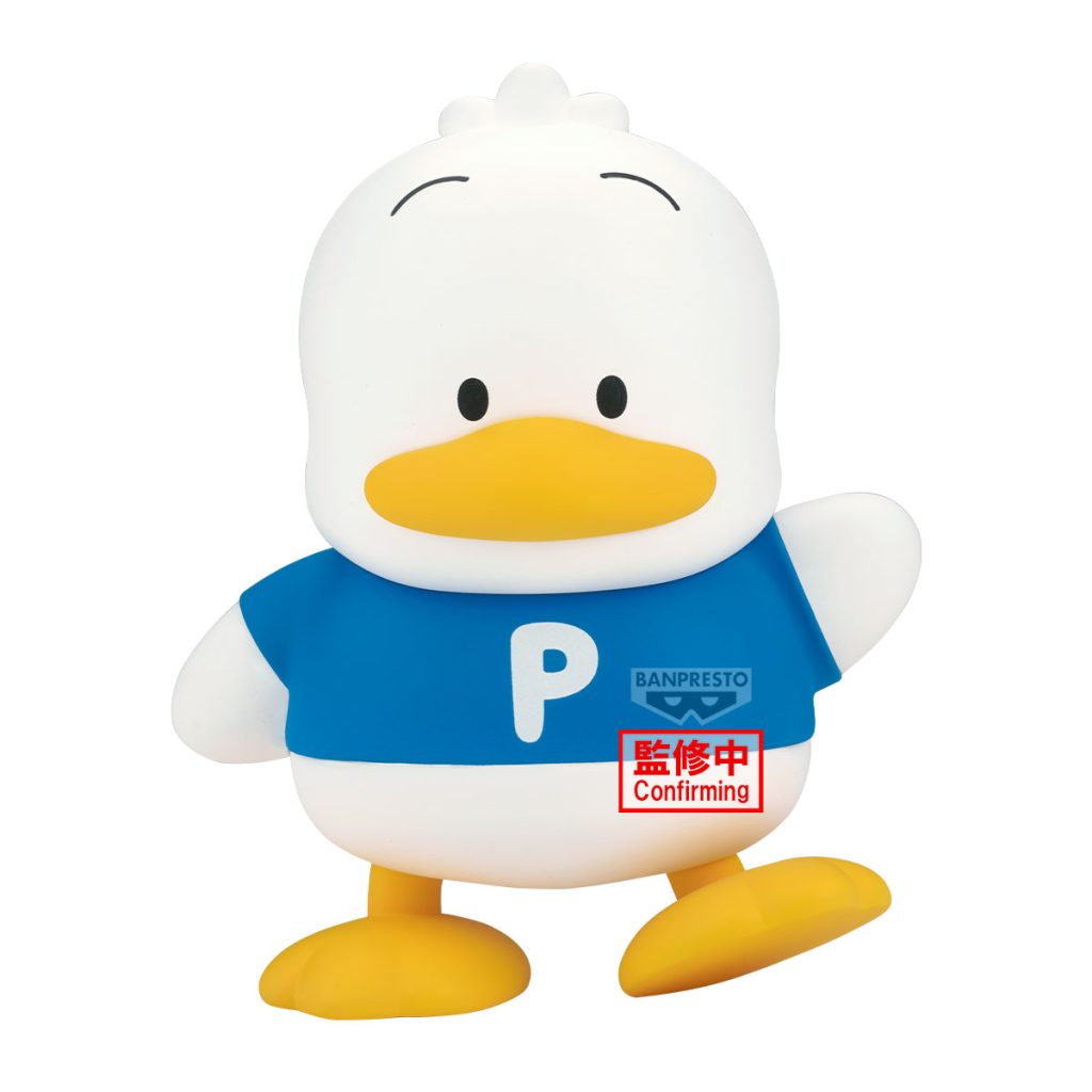 Plush toy duck with a blue shirt featuring a logo on a white background