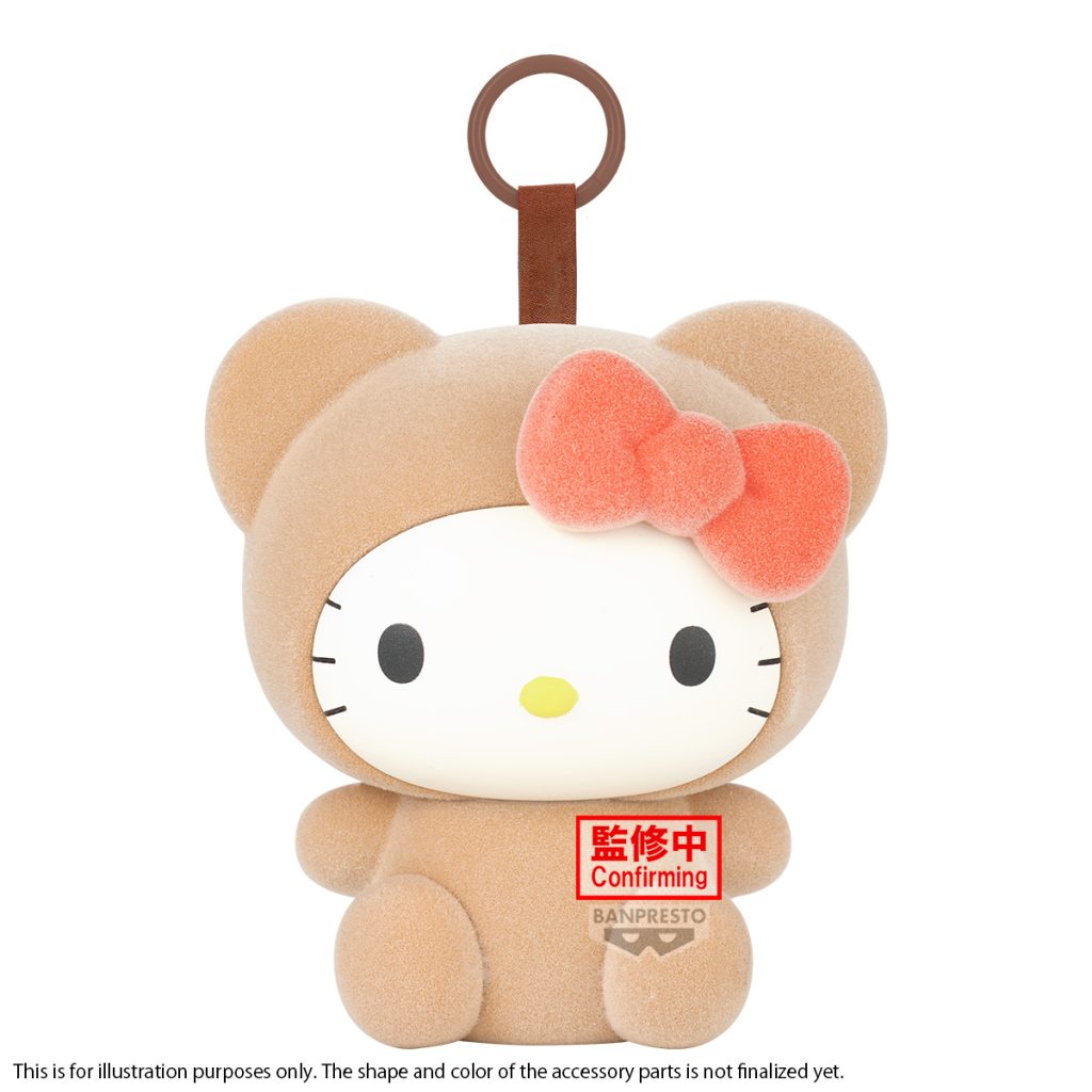Plush keychain with a bear-like design and pink bow on a white background