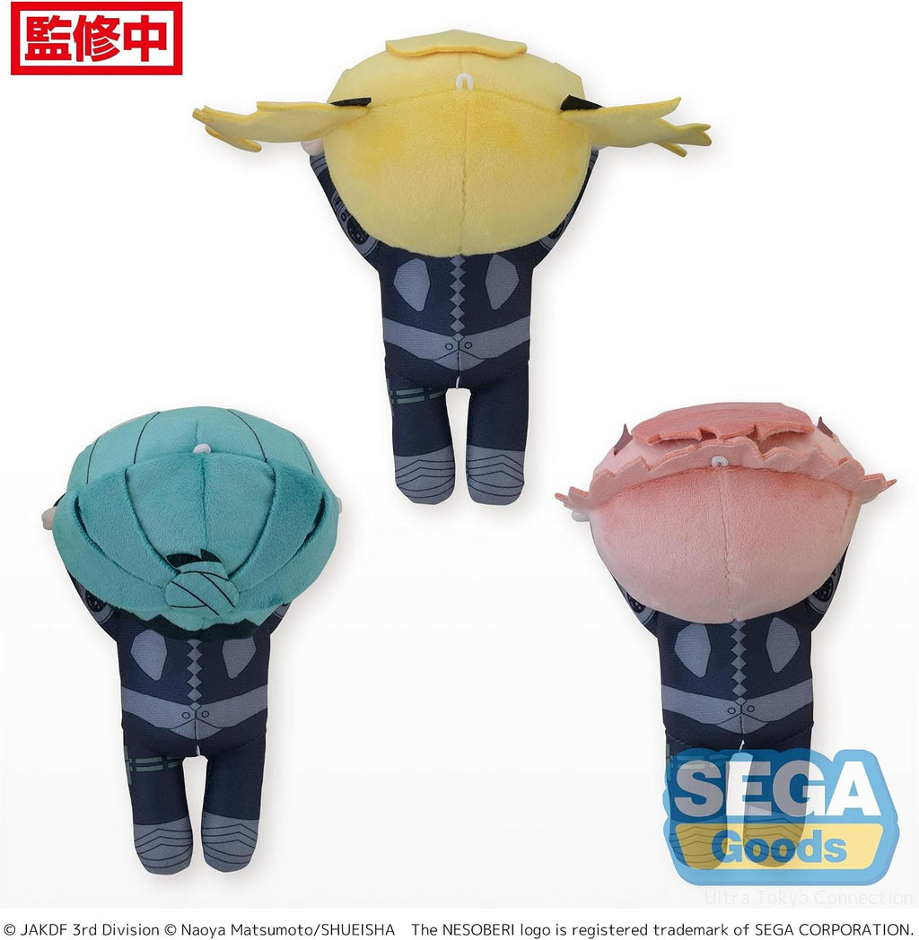 Sega Nesoberi  Kaiju No. 8 Plush Vol.2 [EX]