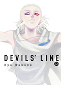 Devils' Line Vol. 12 by Ryo Hanada