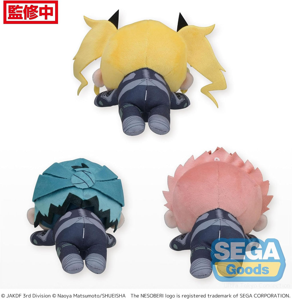 Sega Nesoberi  Kaiju No. 8 Plush Vol.2 [EX]