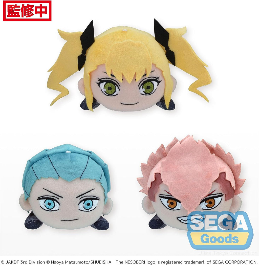 Sega Nesoberi  Kaiju No. 8 Plush Vol.2 [EX]