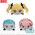 Sega Nesoberi  Kaiju No. 8 Plush Vol.2 [EX]