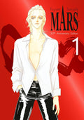 MARS 30th Anniversary Edition 01 by Fuyumi Soryo
