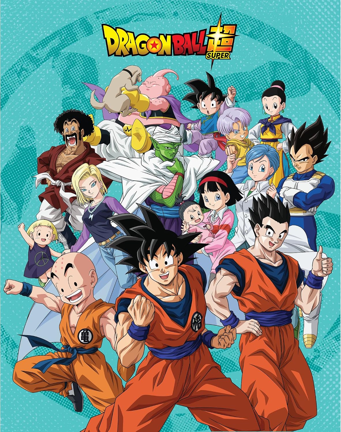 Dragon Ball Super: The Complete Series [Blu-Ray]