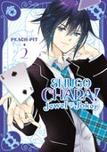 Shugo Chara! Jewel Joker Vol. 02 by Peach-Pit